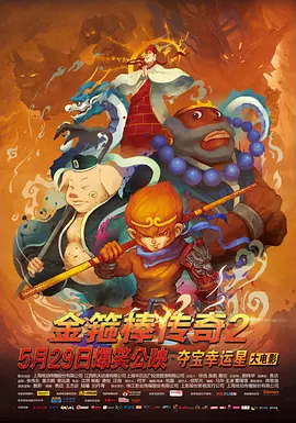 精品欧美一区二区三区四区