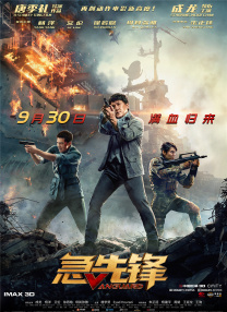 久久男人的天堂
